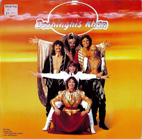 Dschinghis Khan [Vinyl]