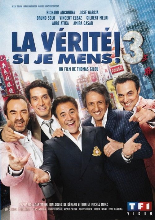 La Vérité si je mens ! 3 [DVD]