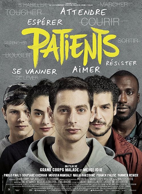 Patients [Blu-ray]