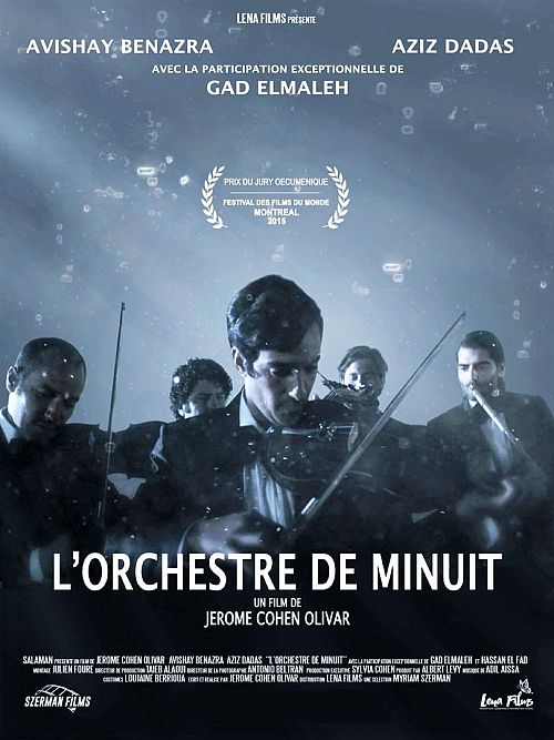L'Orchestre de minuit [DVD]