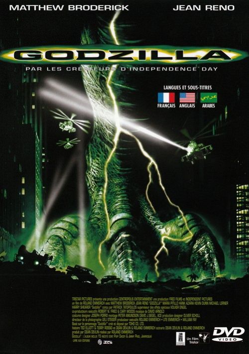 Godzilla [DVD]
