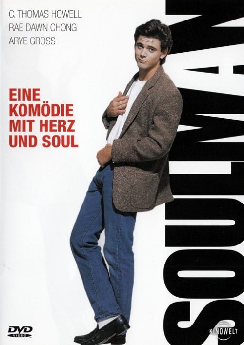 Soulman [DVD]