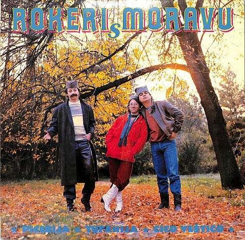 Cico Veštico [Vinyl]