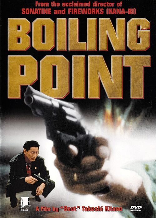 Boiling Point (Original with subtitles) [DVD]