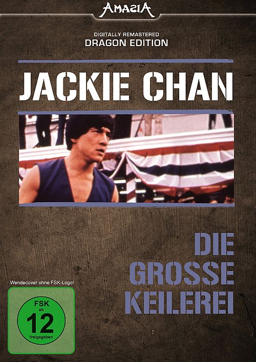 Die grosse Keilerei [DVD]
