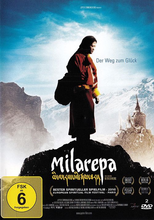 Milarepa - Der Weg zum Glück [DVD]