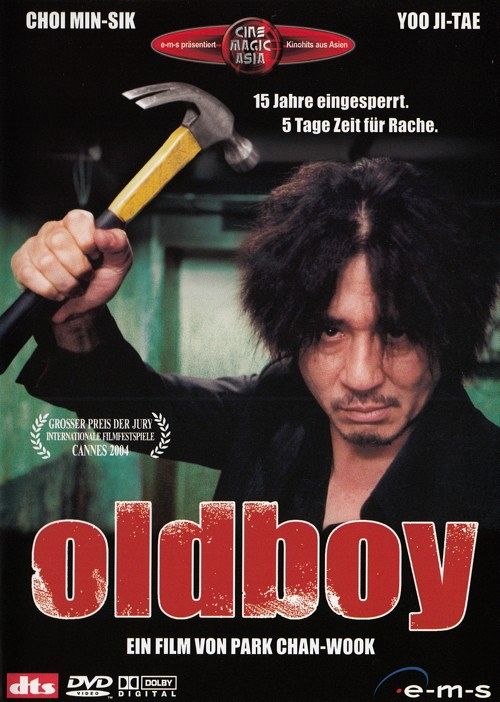 Oldboy [DVD]