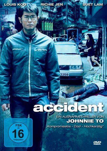 Accident [DVD]