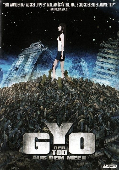 Gyo - Der Tod aus dem Meer [DVD]
