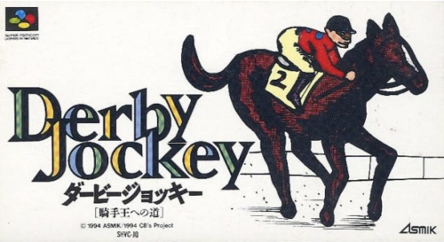 Derby Jockey: Kishou e no Michi - Japan Import [Nintendo Super Famicom]