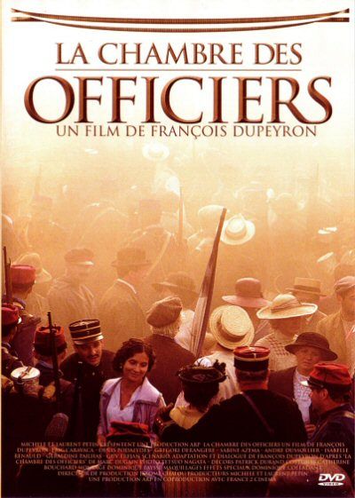 La Chambre des Officiers [DVD]