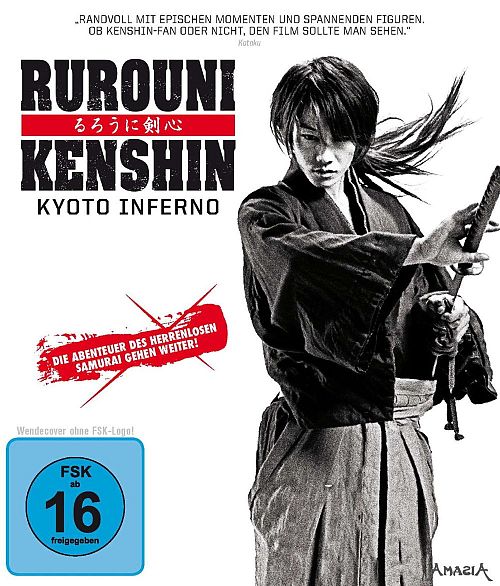 Rurouni Kenshin - Kyoto Inferno [Blu-ray]