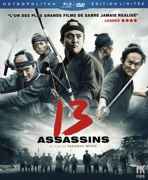 13 assassins [Blu-ray]