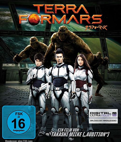 Terra Formars [Blu-ray]