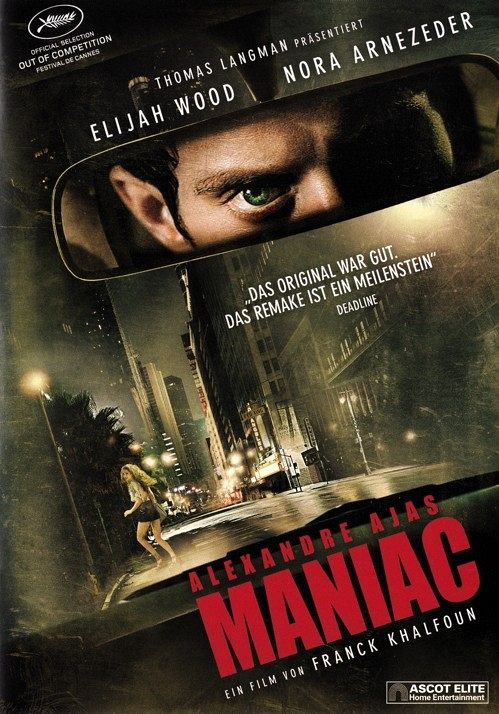 Maniac [DVD]