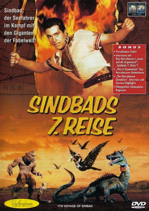 Sindbads 7. Reise [DVD]