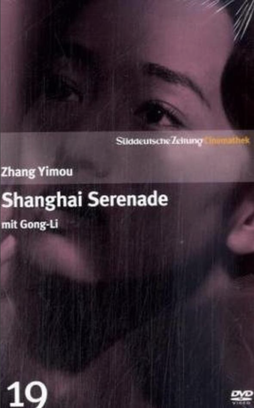 Shanghai Serenade [DVD]