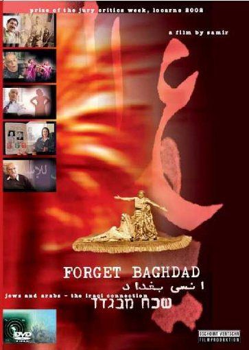 Forget Baghdad [DVD]
