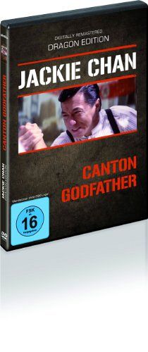 Canton Godfather [DVD]
