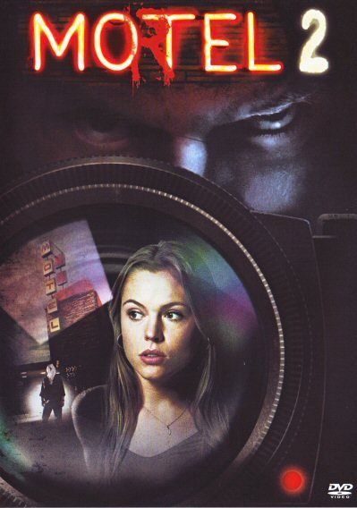 Motel 2 [DVD]