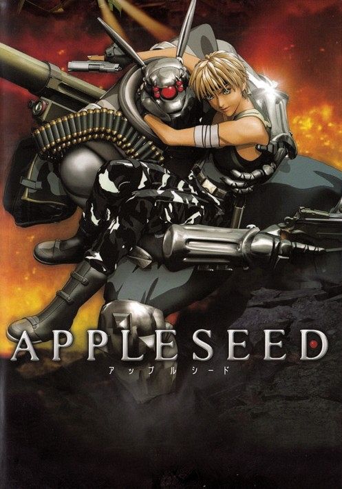 Appleseed [DVD]