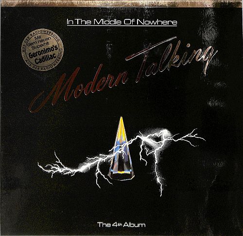 In the Middle of Nowhere - The 4th Album [Vinyl]