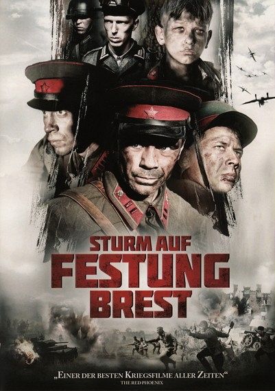 Sturm auf Festung Brest [DVD]