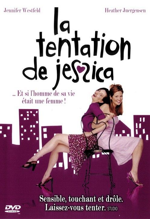 La Tentation de Jessica  [DVD]