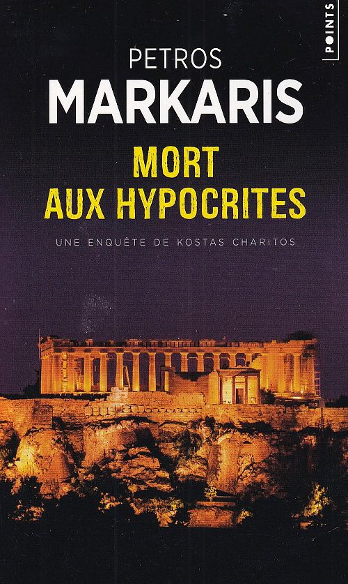 Mort aux Hypocrites