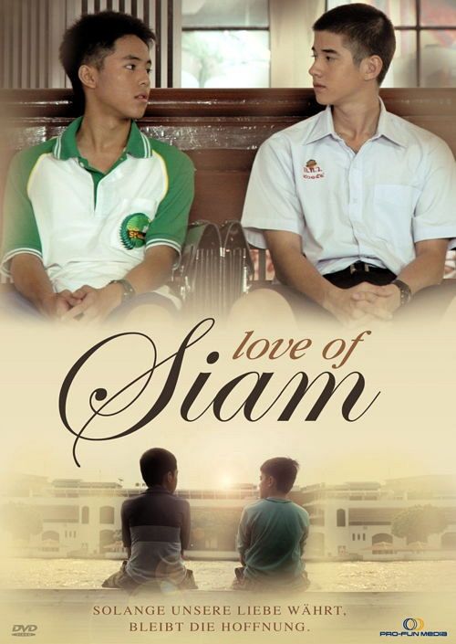 Love of Siam (OmU) [DVD]