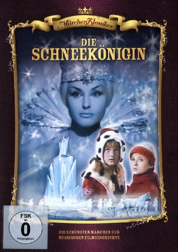 Die Schneekönigin [DVD]
