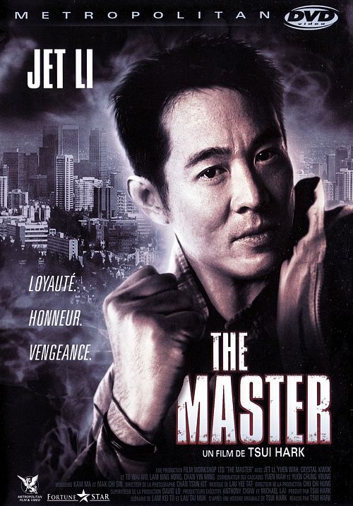 The master [DVD]