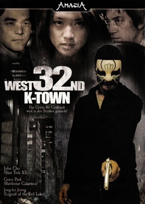 West 32nd K-Town [DVD]