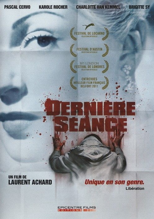 Dernière séance [DVD]