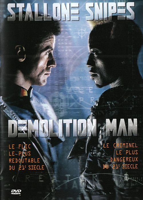 Demolition Man [DVD]