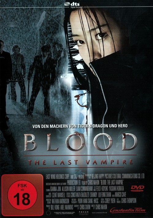 Blood - The last vampire [DVD]