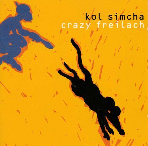 Crazy freilach [CD]