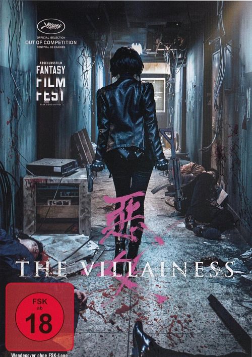 The Villainess [DVD]