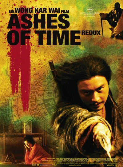 Ashes of Time - Redux [DVD]