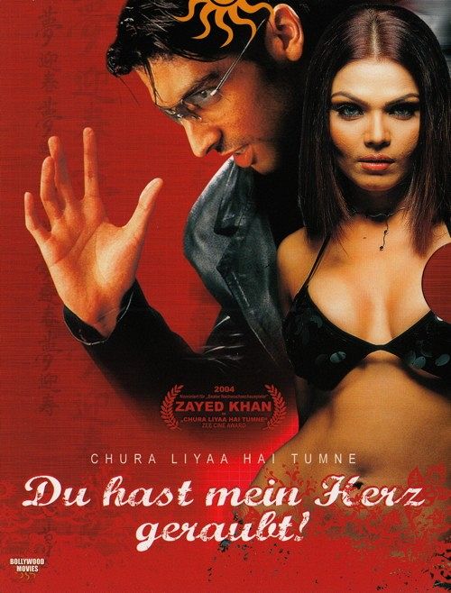 Du hast mein Herz geraubt [DVD]