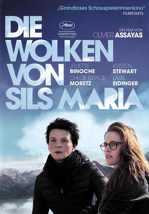 Die Wolken von Sils Maria  [DVD]
