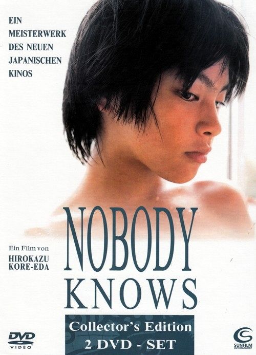 Nobody Knows  [DVD]