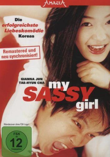 My Sassy Girl [DVD]