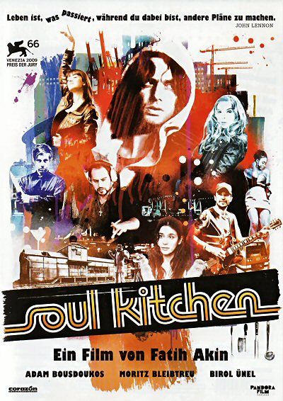 Soul Kitchen [DVD]