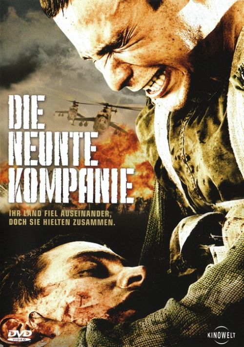 Die neunte Kompanie [DVD]
