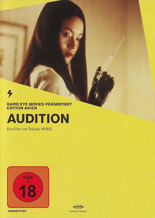 Audition [DVD]