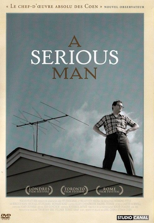A Serious Man [DVD]