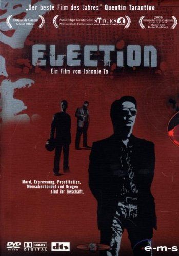 Election [DVD]