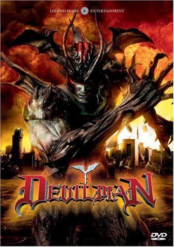 Devilman [DVD]