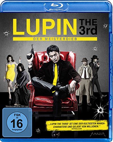 Lupin the 3rd - Der Meisterdieb  [Blu-ray]